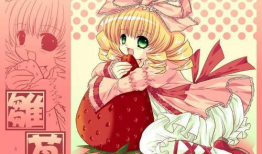 蔷薇少女漫画,命运交织的机械之花