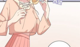 好好漫画,描绘生活的点点滴滴