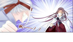 绯漫画,描绘青春校园的浪漫画卷