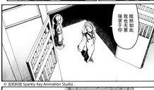 傀儡漫画,揭秘漫画中的操控与命运