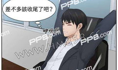 韩国漫画小说,韩国漫画小说中的浪漫冒险