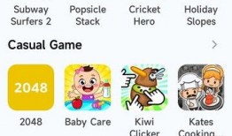 91社区直播下载安装包