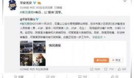 聊娱乐圈吃瓜直播,揭秘明星幕后故事，带你领略娱乐圈风云变幻